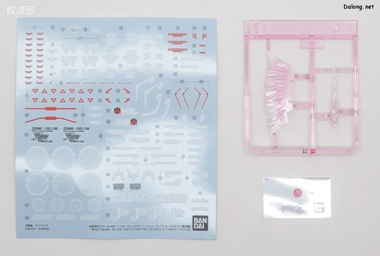 MG 网络限定版 扎古幻影 迪亚卡专用机 - 图片